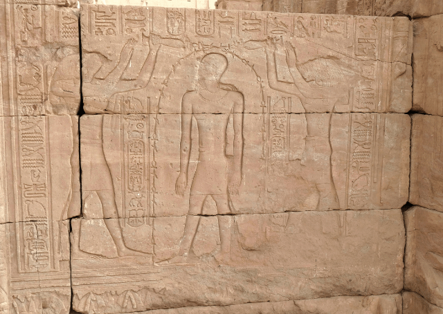 Dioses do antiguo Egipto