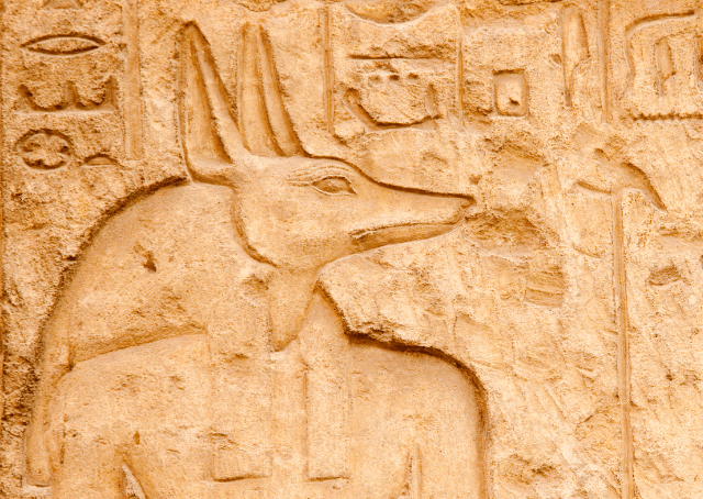 Dios egipcio Anubis