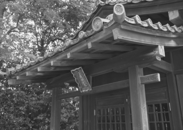 Salón de Hyakuman Benzaiten dedicado a a deusa Benzaiten, deusa budista japonesa