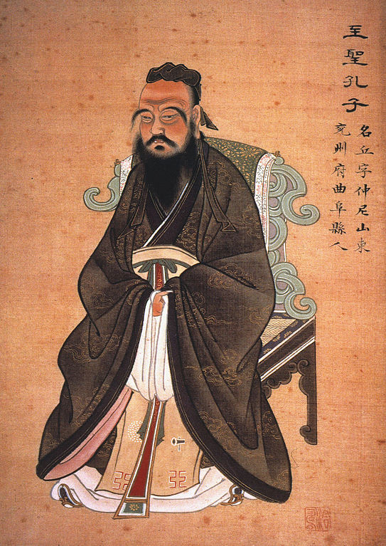 Pintura china do filósofo Confucio