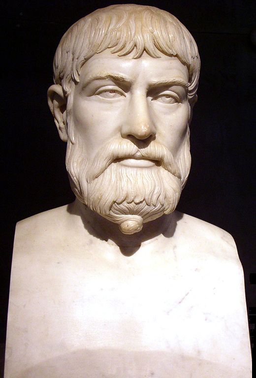 Busto estatua de Píndaro