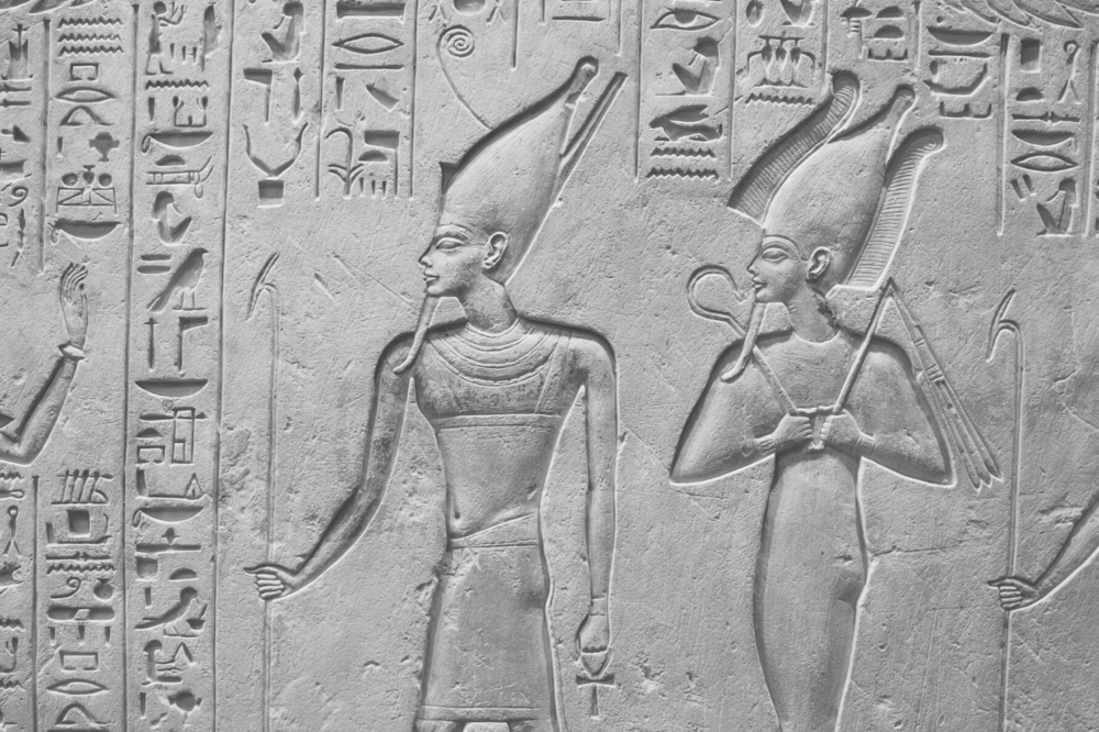 A religião do antigo Egipto: uma maravilha por si só