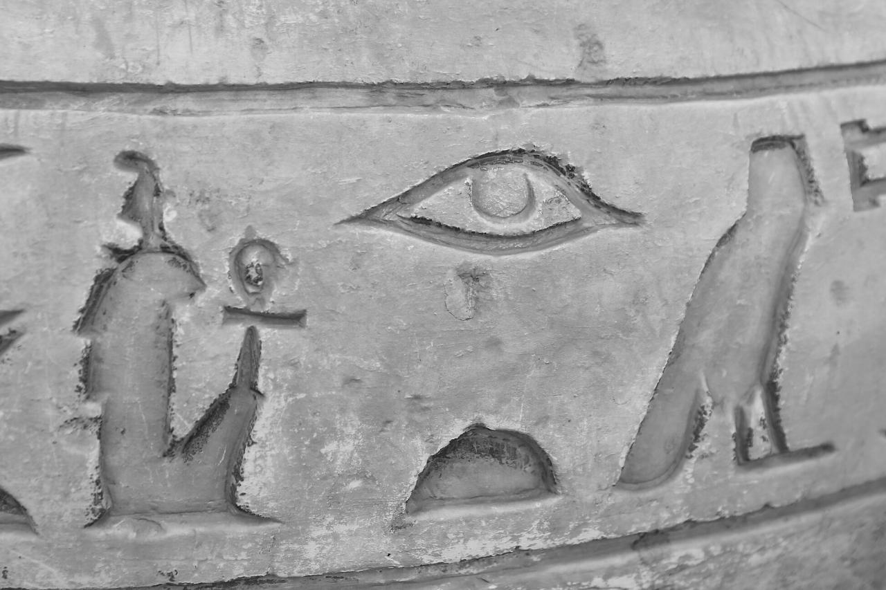 Templo de Ápries em Mênfis