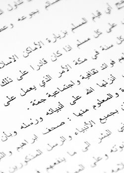 Escrita árabe no papel