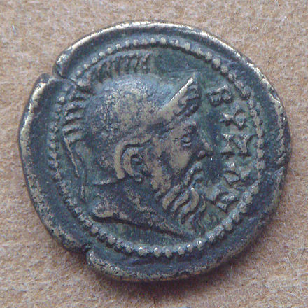 Byzas: o fundador megarense e rei de Bizâncio