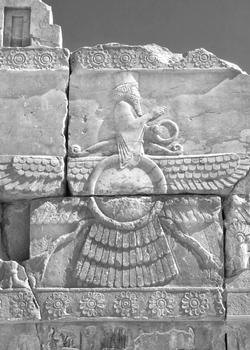 Representação esculpida de Ahura Mazda
