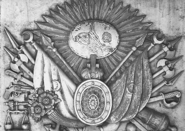 Brasão do Império otomano