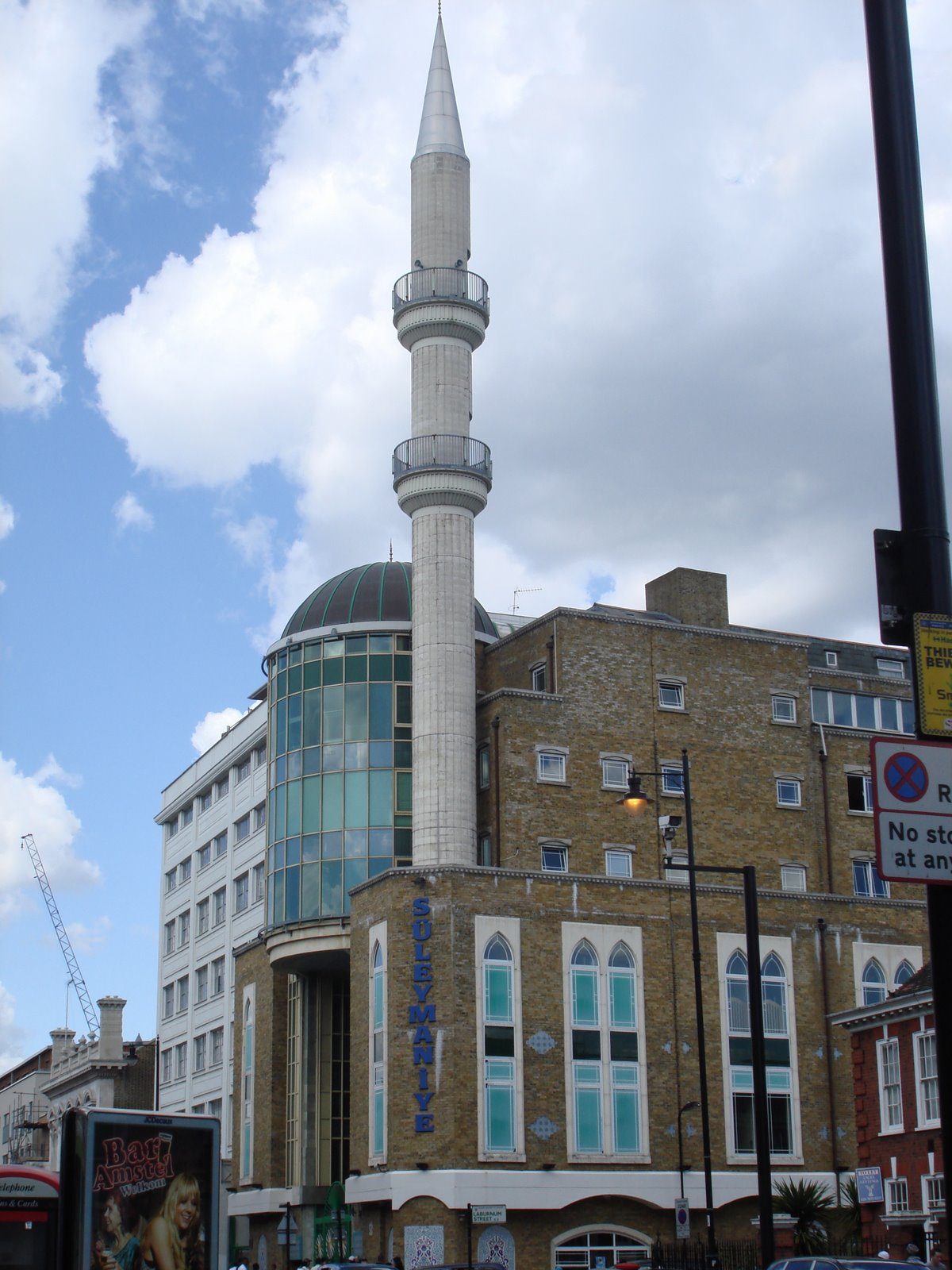 Mesquita Süleymaniye, Londres, E2