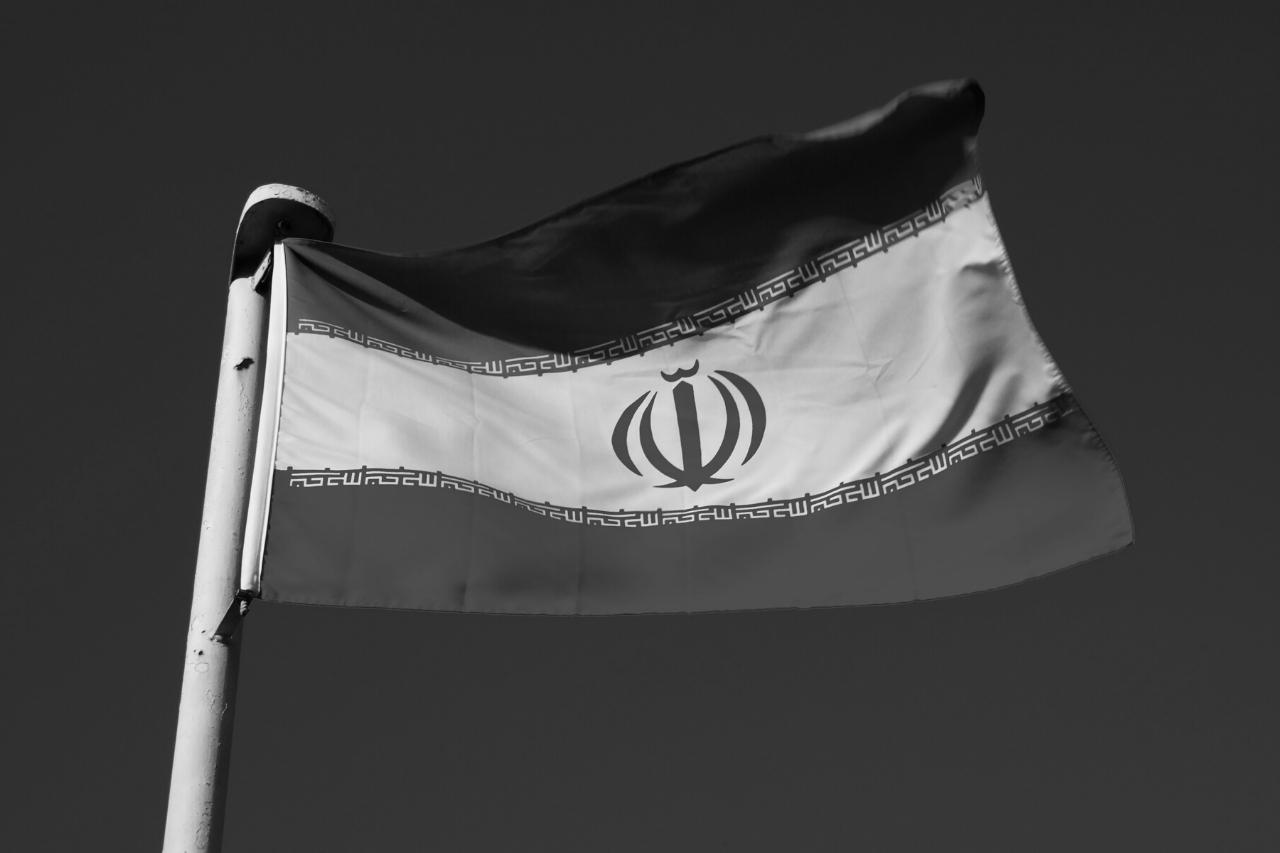 Inimigos de Israel Irão