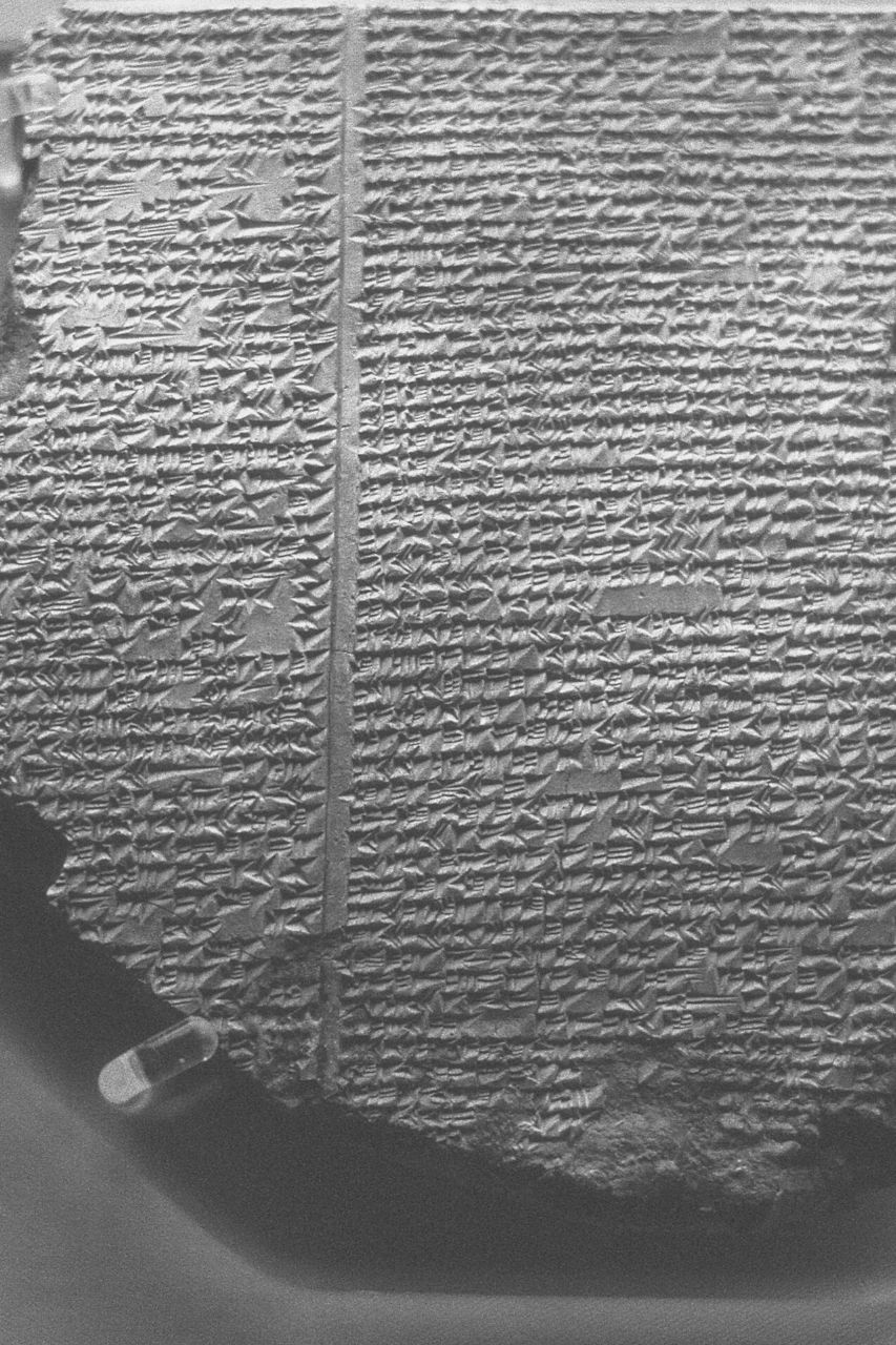 Biblioteca real de Assurbanípal — 30.000 tábuas cuneiformes
