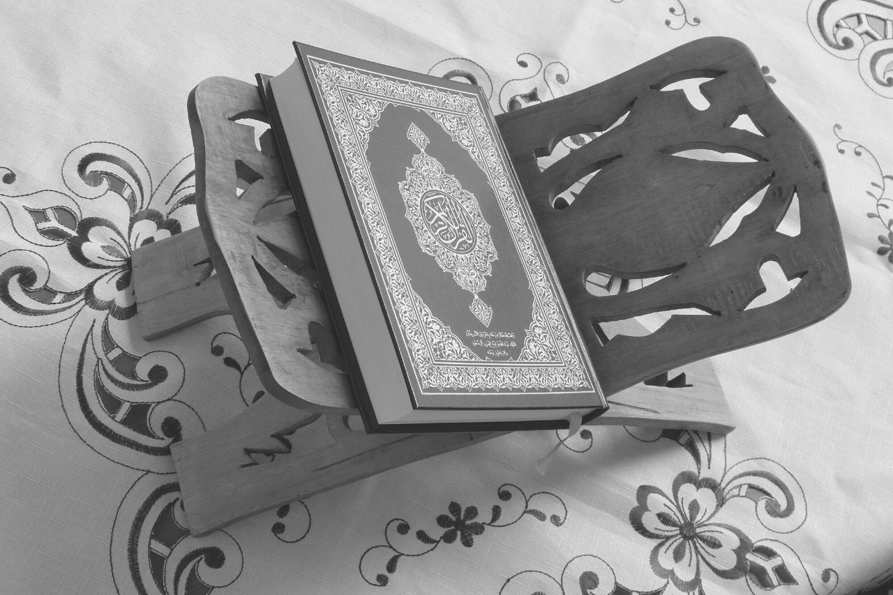 Fiqh compreensão humana da lei islâmica por parte dos zaidi