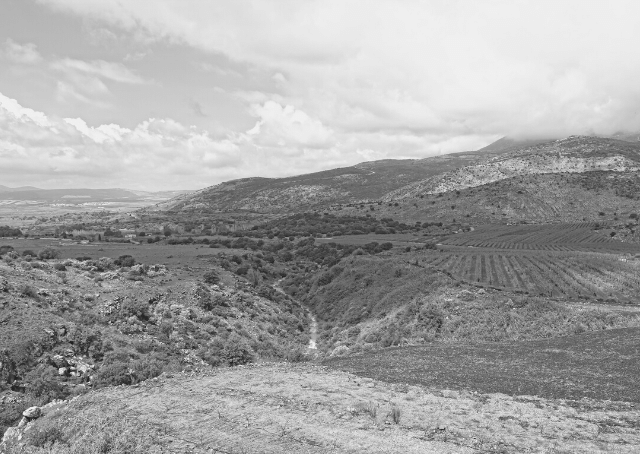 Alturas do Golã em Israel