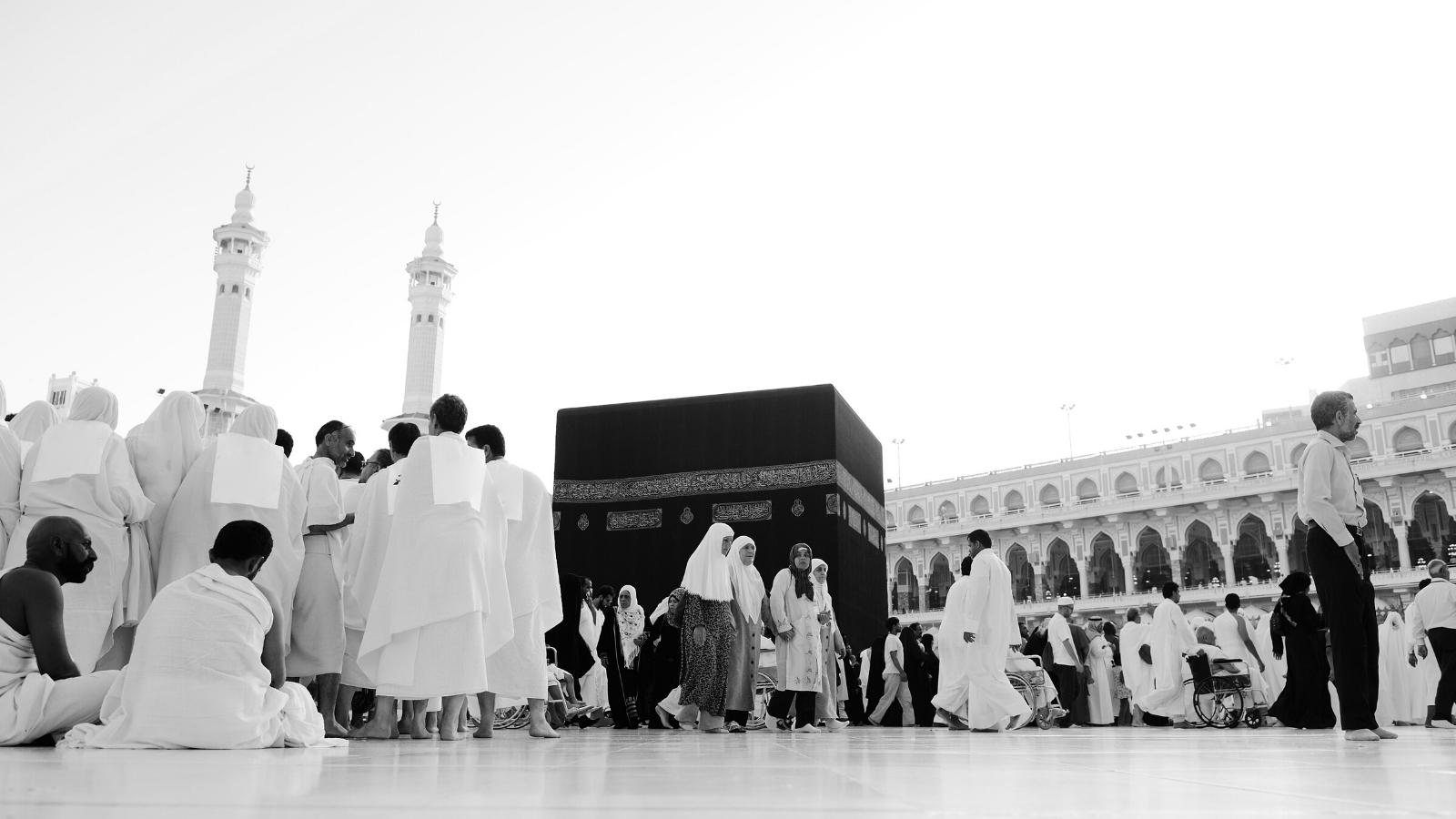 Muçulmanos em ḥajj