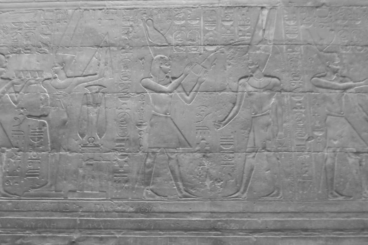 Hapi com o toucado do Alto e do Baixo Egipto