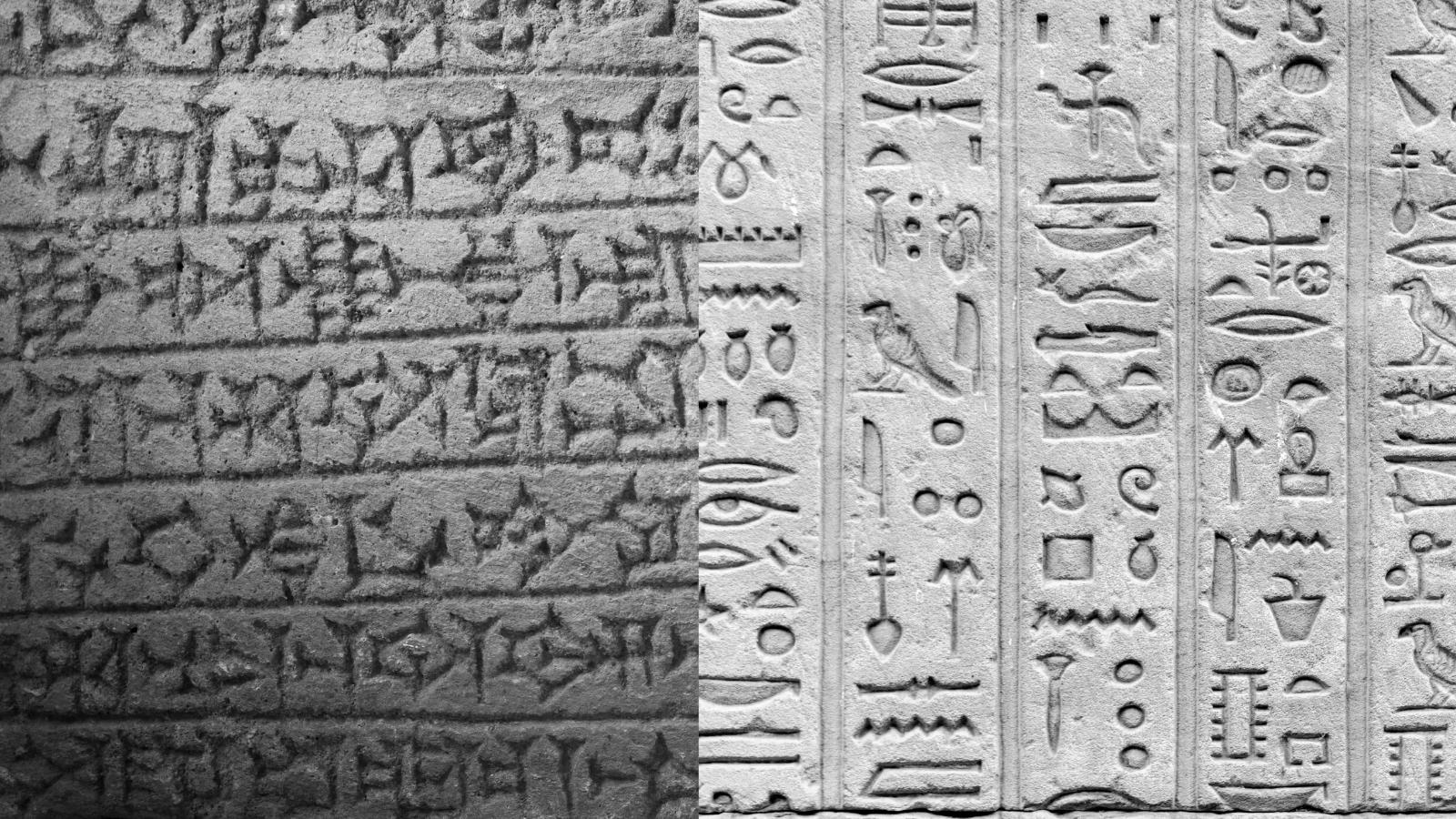 Hieróglifos e cuneiforme