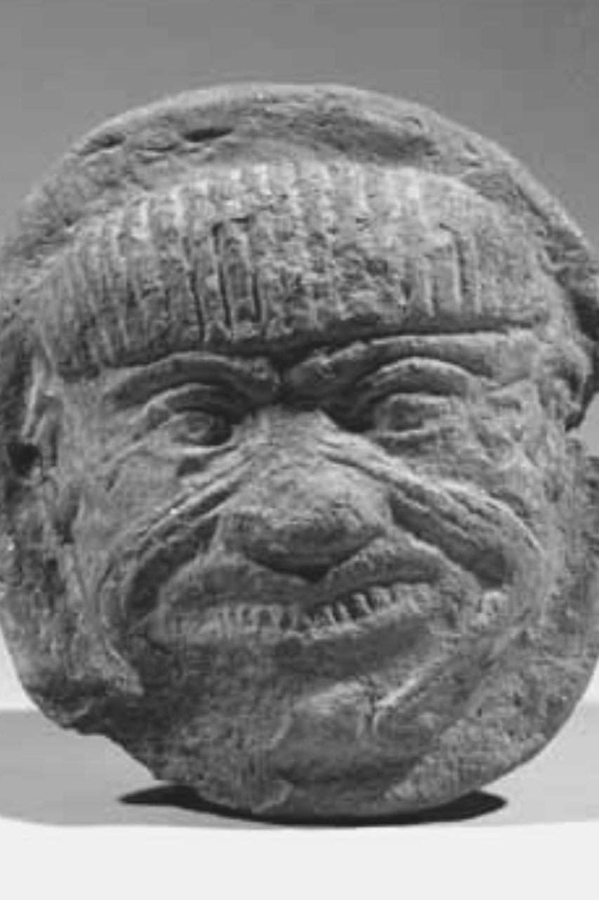 Máscara de Humbaba