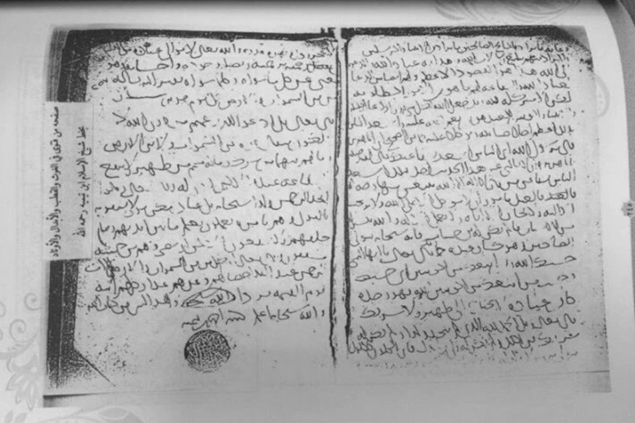 Salafismo: viver o Islão entre conservadorismo e contemporaneidade