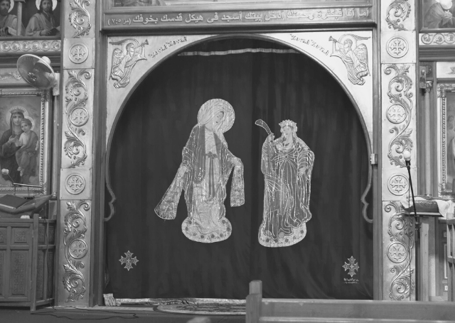 Dentro de uma igreja copta