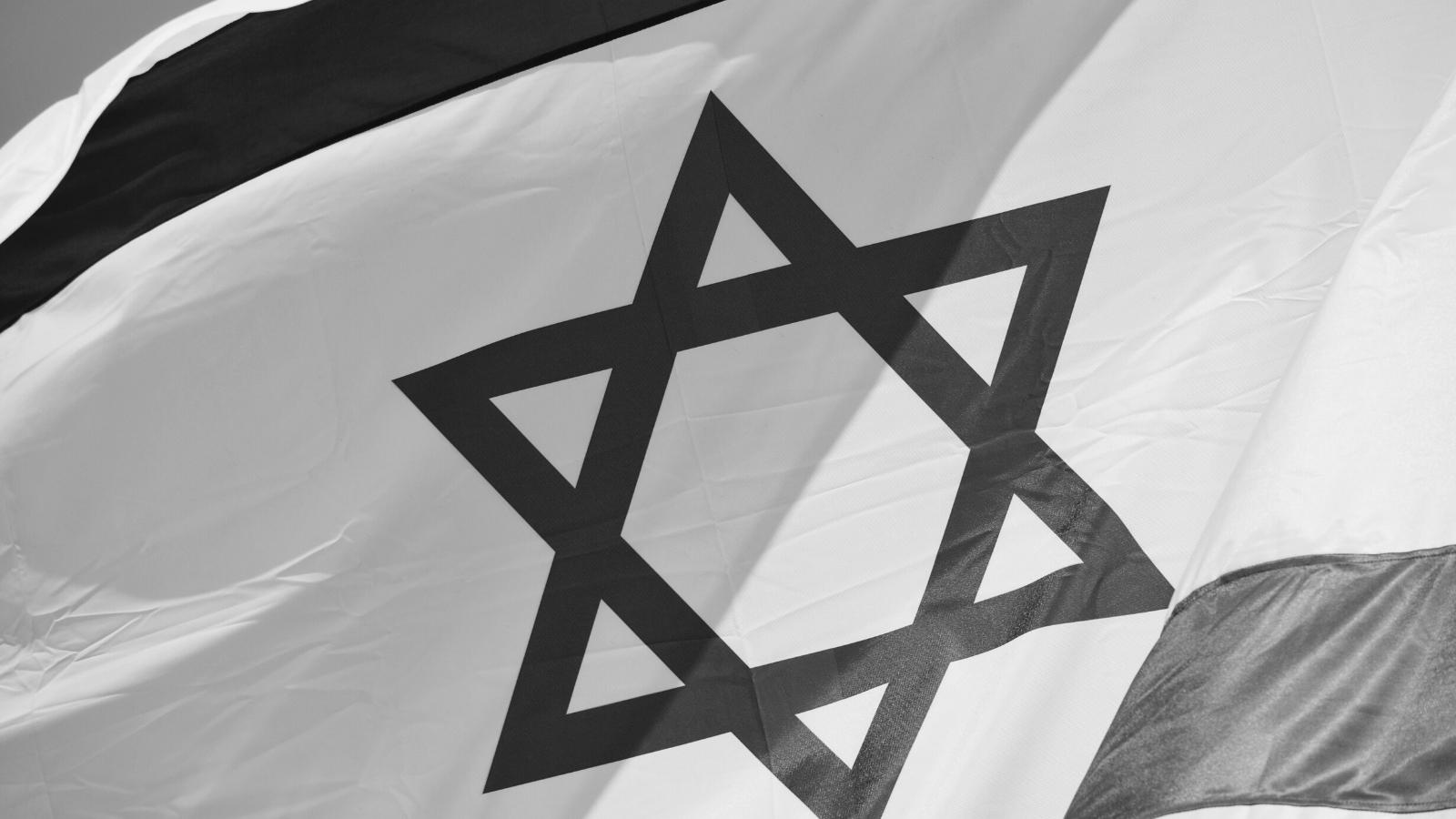 O que era Israel antes de 1948? O que levou à criação de Israel?
