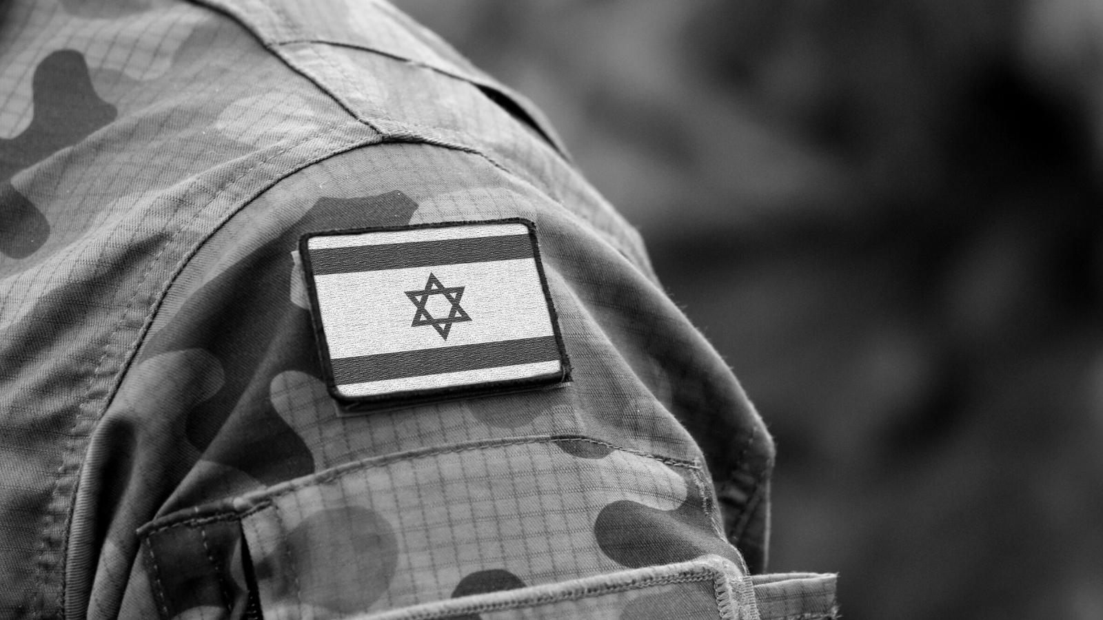 Uniforme militar israelita