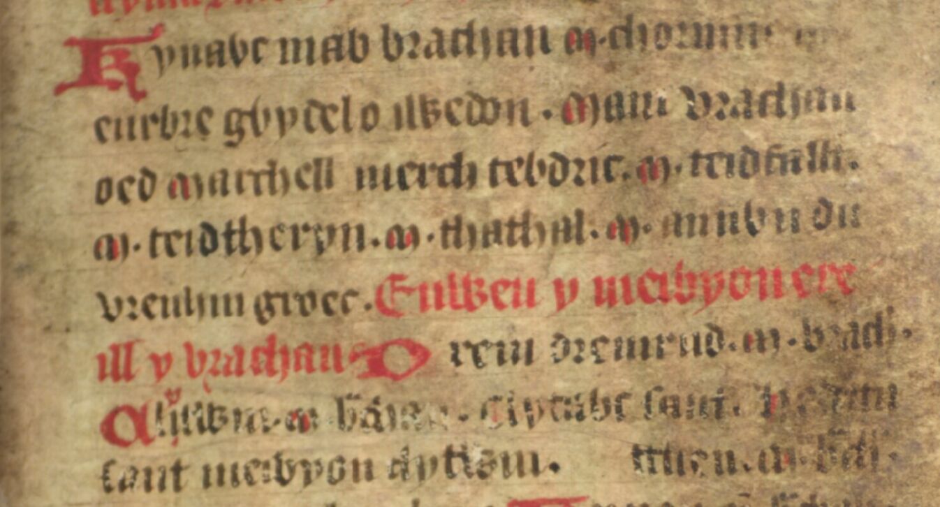 Jesus College MS 20, fólio 33r, que mostra Anthun (no fim da quarta linha, escrito ‘Annwn’) e os seus descendentes com nomes germânicos (linhas três e quatro)