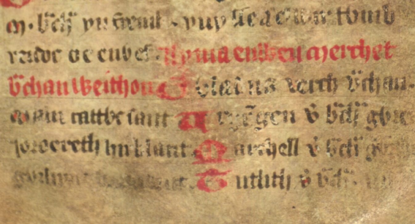 Jesus College MS 20, fólio 33r, mostrando Gwladus como filha de Brychan e mãe de ‘Cattwc’ (Cadoc) nas linhas três e quatro