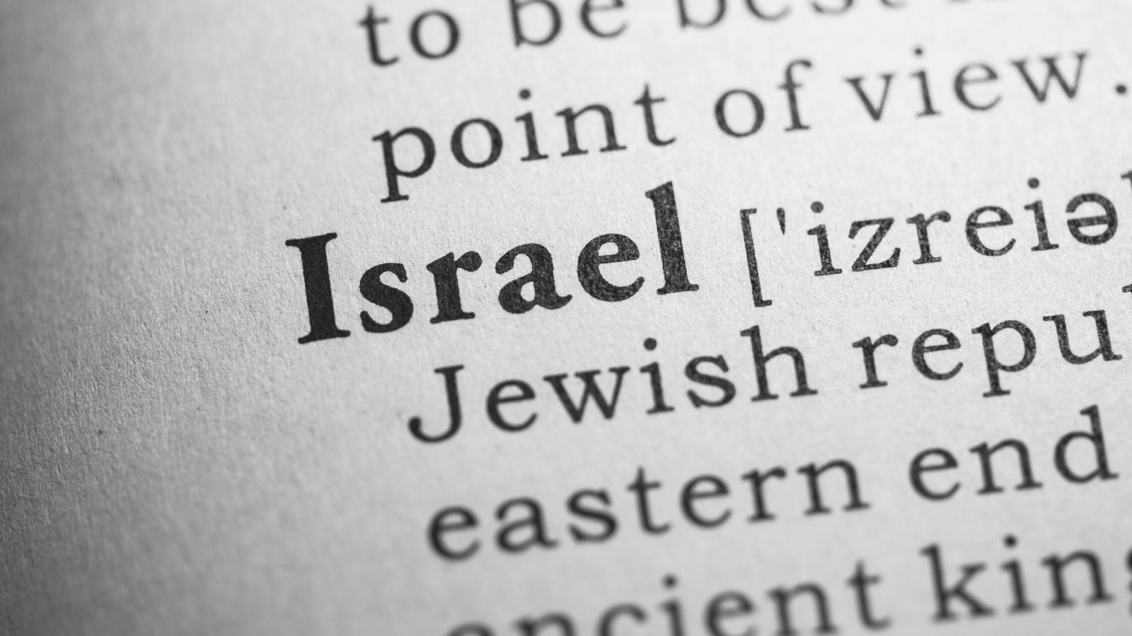Reino de Israel
