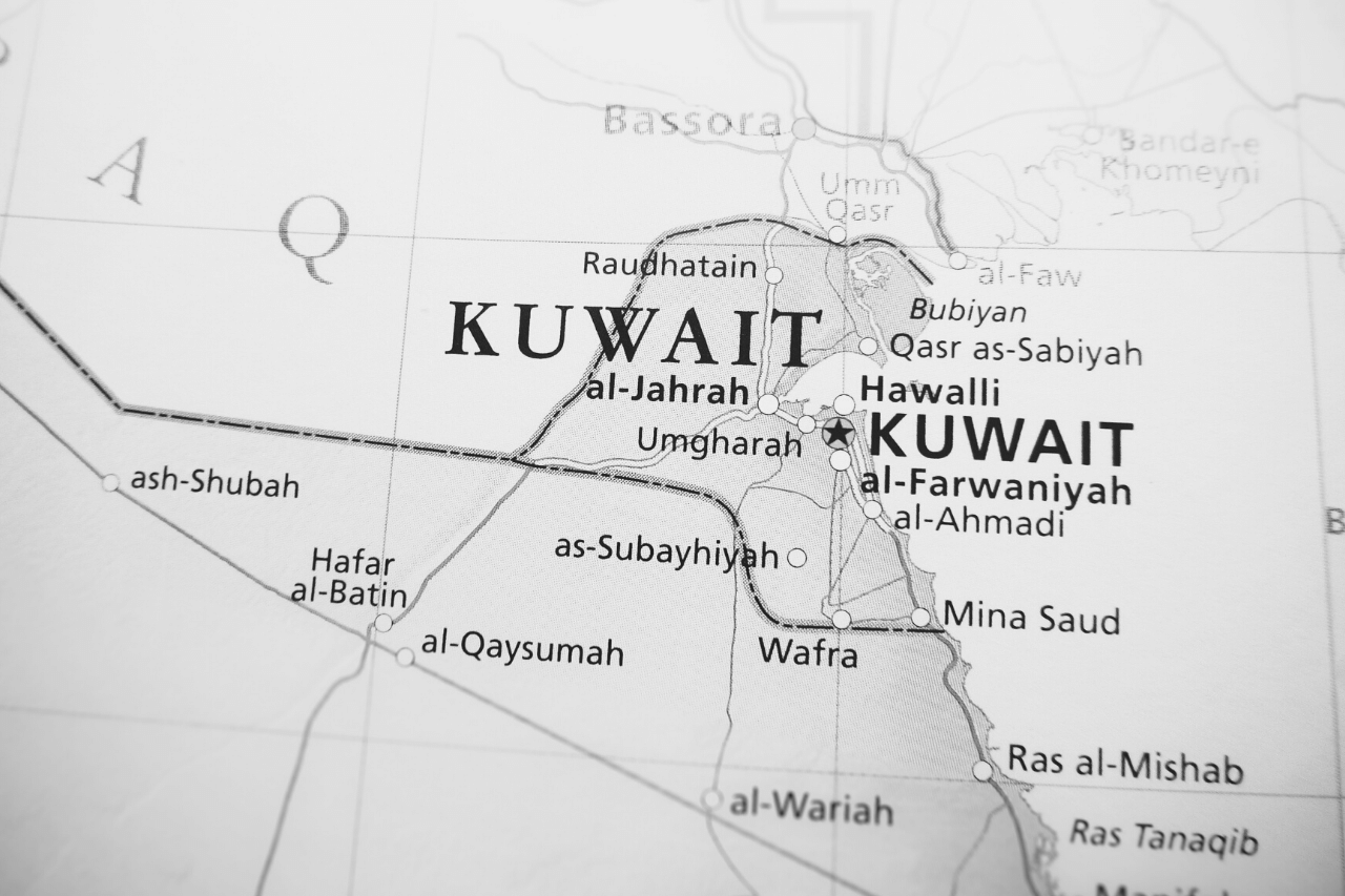 Religiões do Kuwait: uma paisagem diversificada de crenças