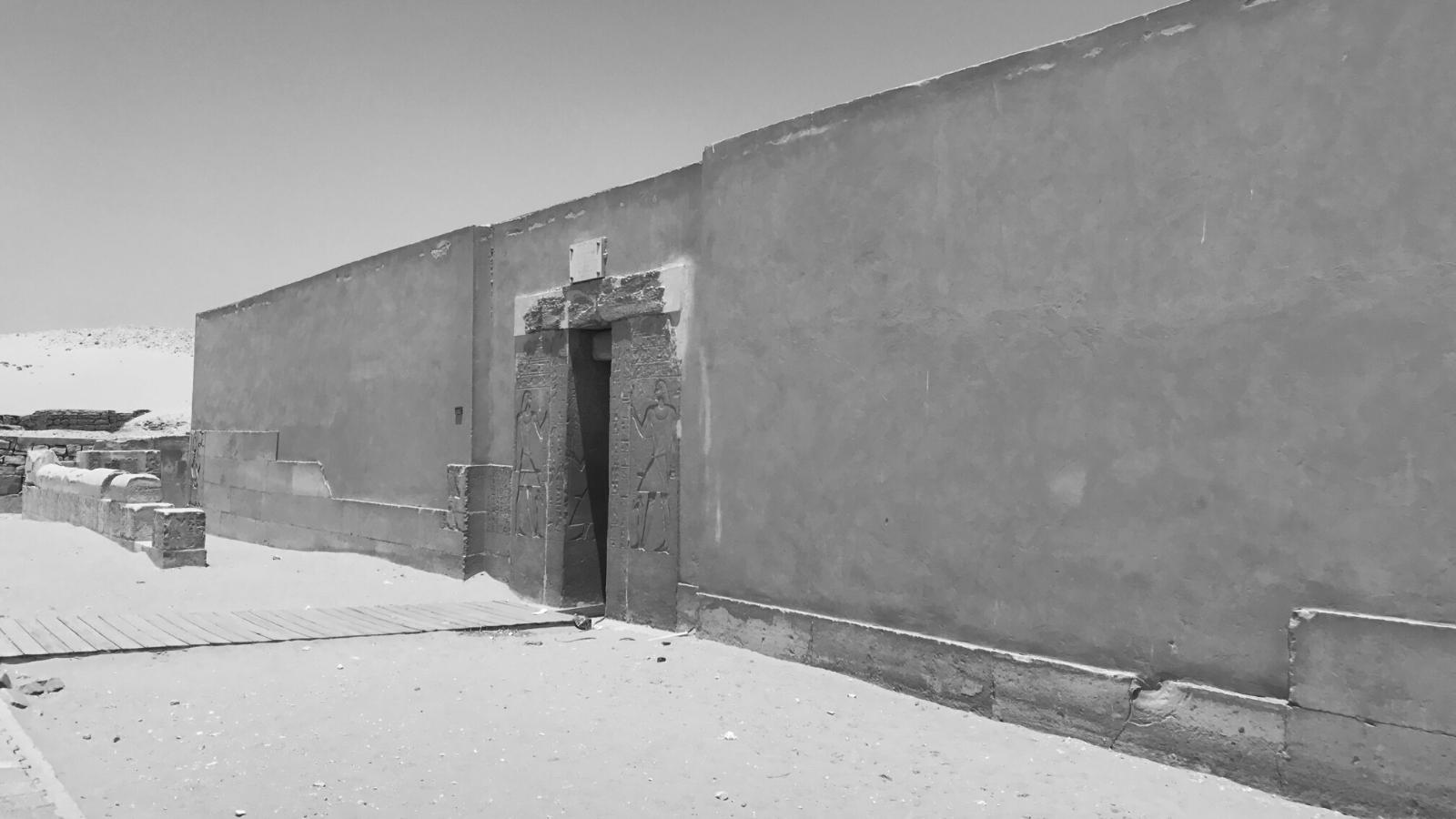 Mastaba de Mereruka