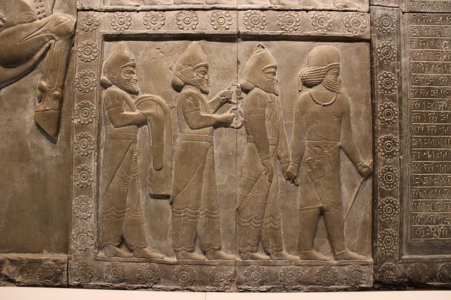 Mossul era uma parte significativa da Assíria