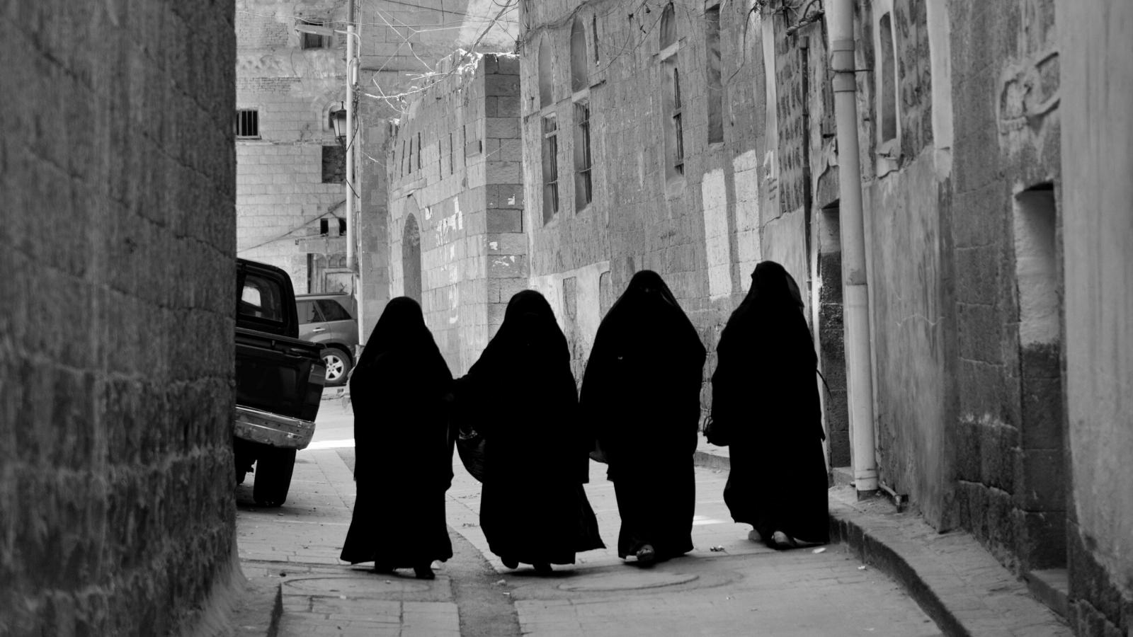 Mulheres muçulmanas no Iémen