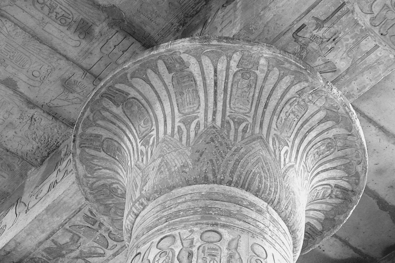 Pormenor do templo do Ramesseum