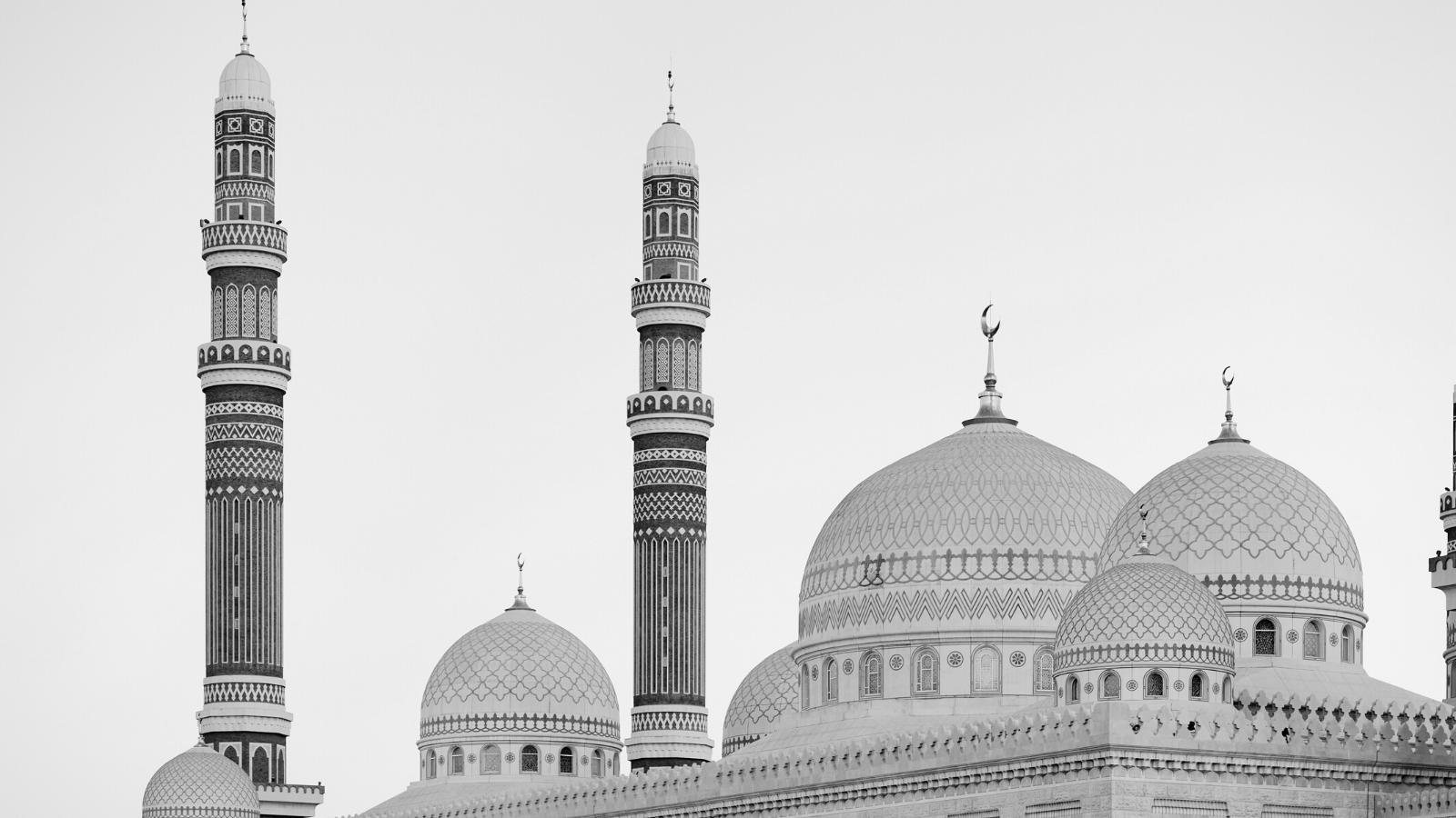 Mesquita Saleh Iémen