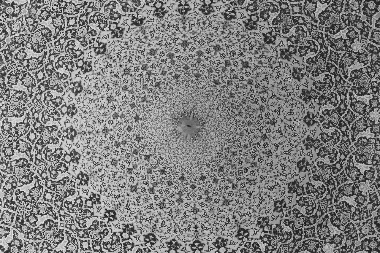 Mosaico da mesquita Shah