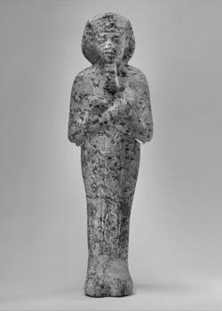 Estátua de Amenhotep IV