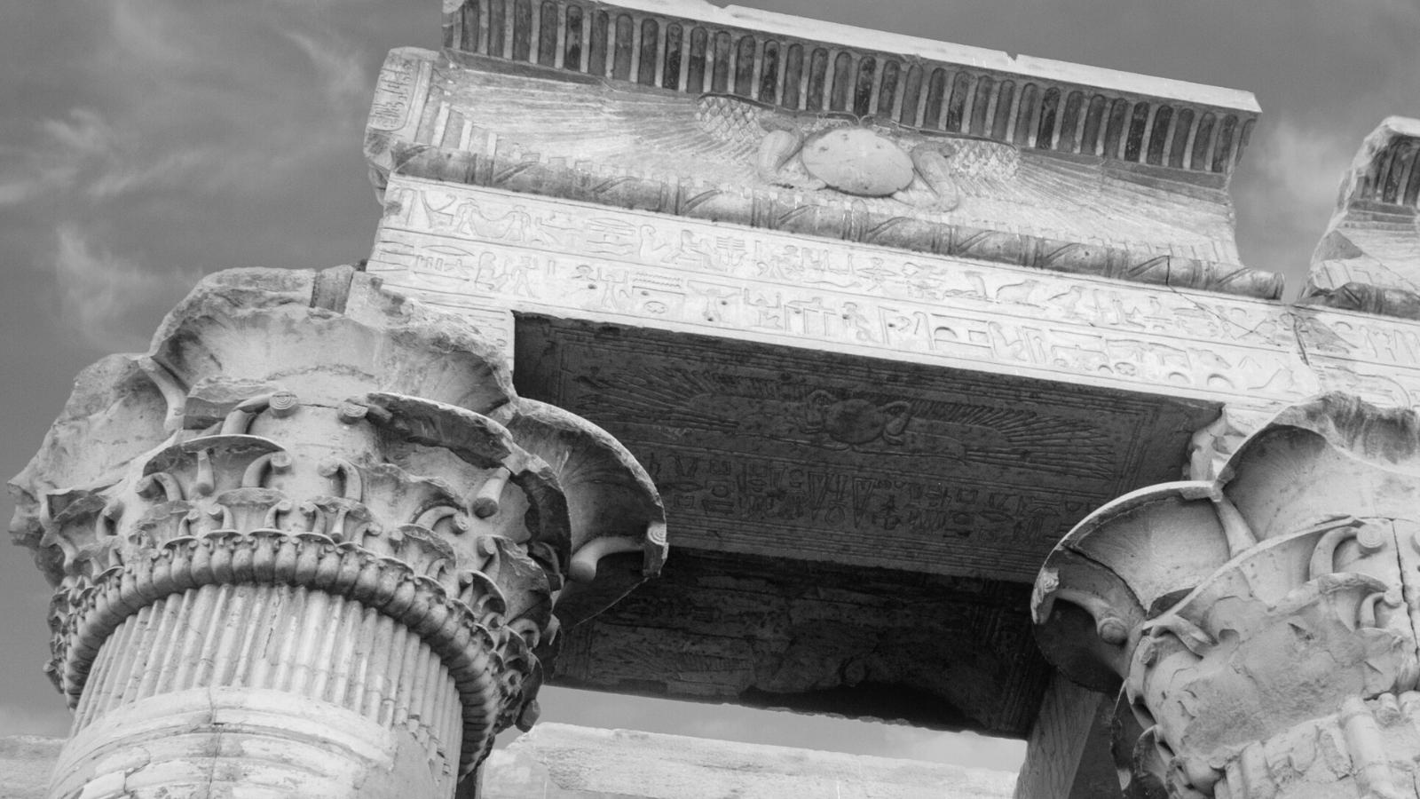 Templo do deus Sobek no Egito