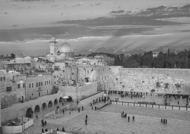 A cidade de Jerusalém