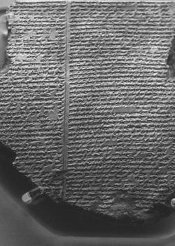 A Epopeia de Gilgamesh