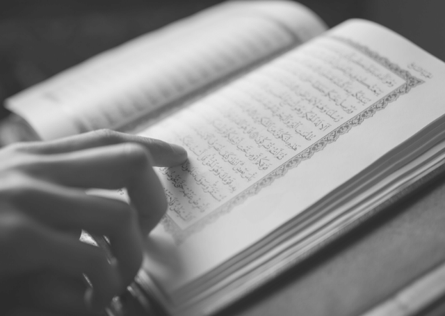 O livro sagrado Corão também chamado Quran ou o Quran