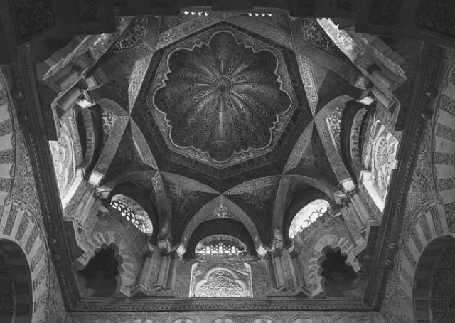 O mihrab da Grande Mesquita de Córdova