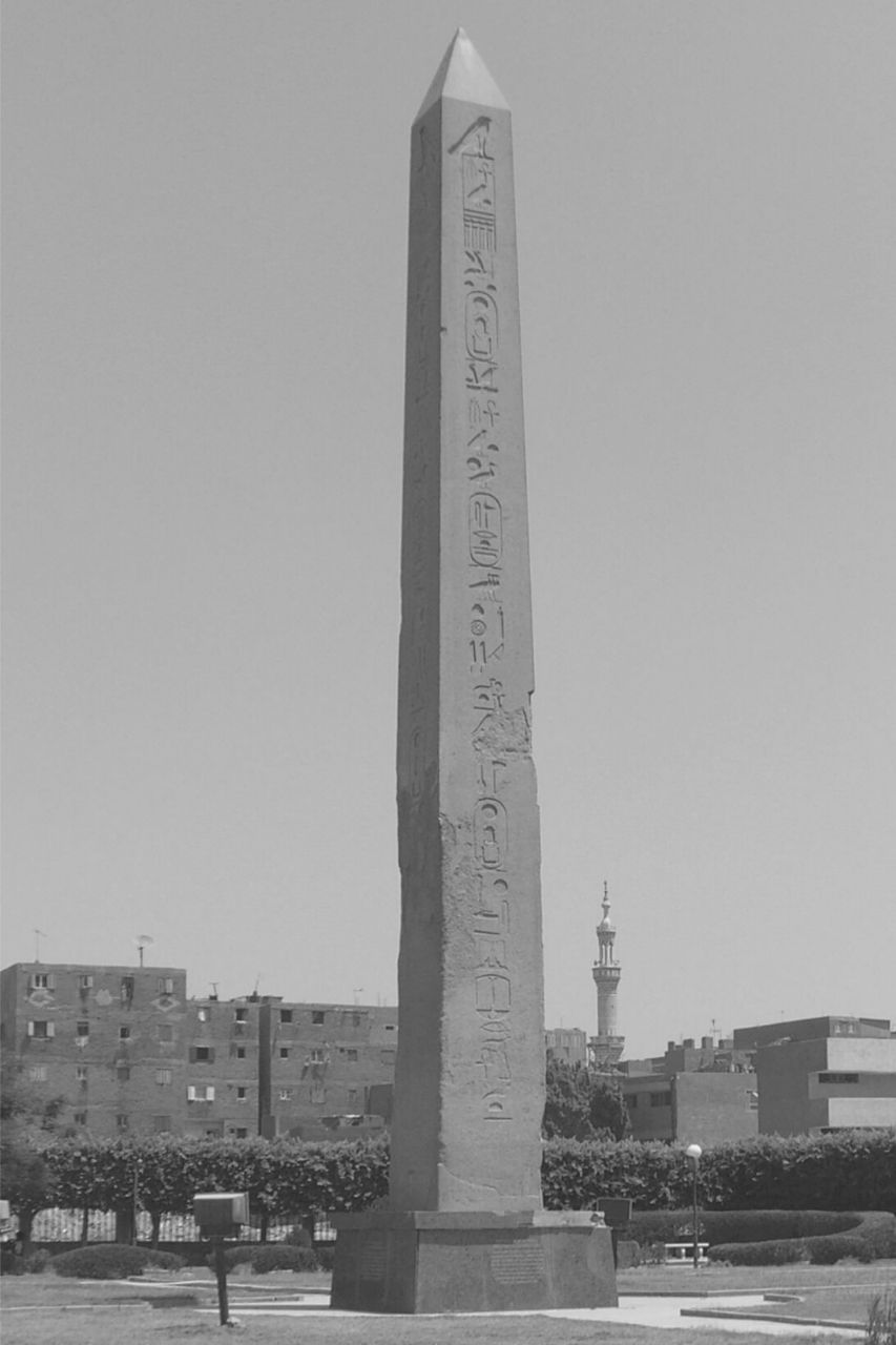 A foto moderna do obelisco de Senusret