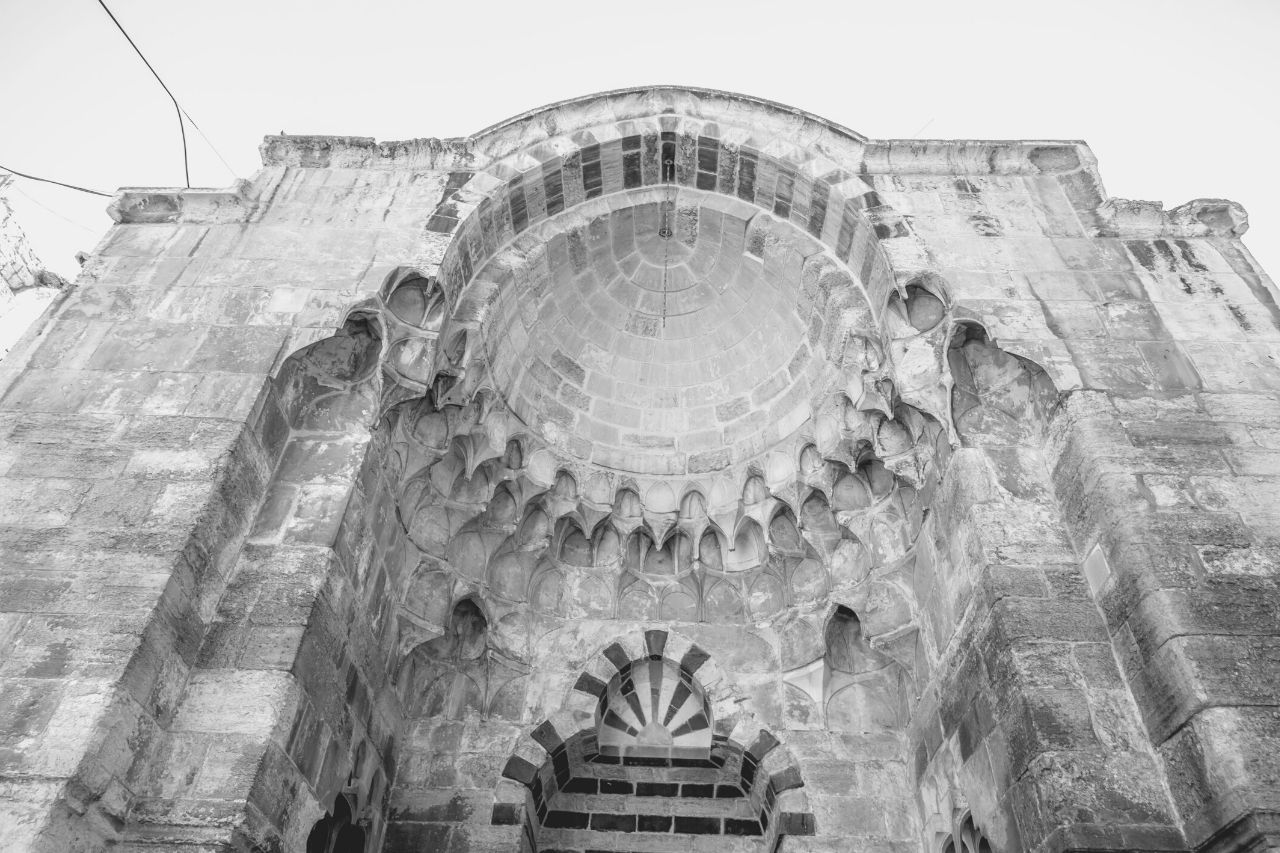 Waqf: a prática honrosa da doação na religião islâmica