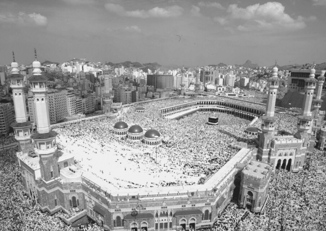 Vista da Caaba em Meca, Arábia Saudita