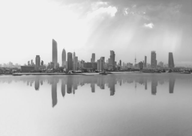 Vista da Cidade do Kuwait