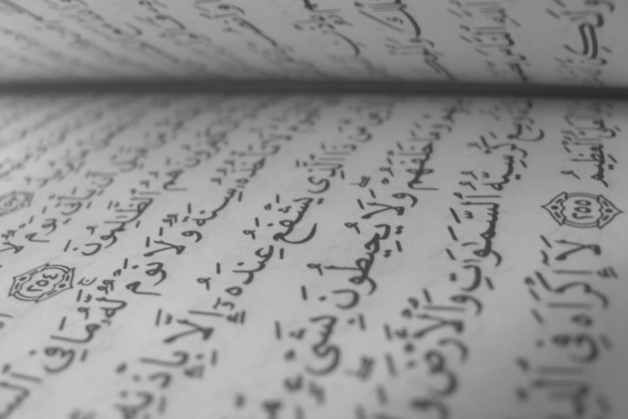 Fatwa | compreender as opiniões legais sobre ética e morais